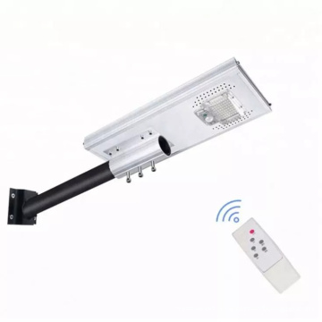 Hot Sale High power outdoor waterproof integrated all in one led solar street light parts